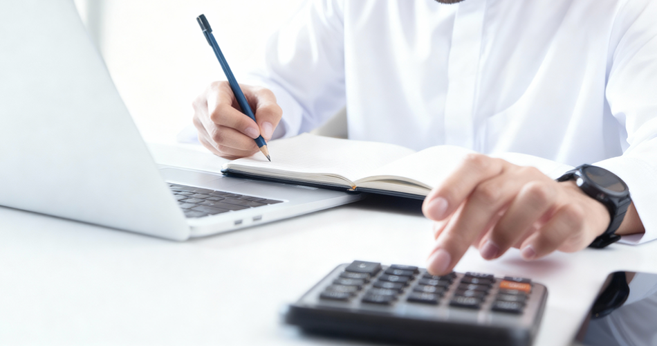 Commodity Murabaha To Finance Operating Expenses